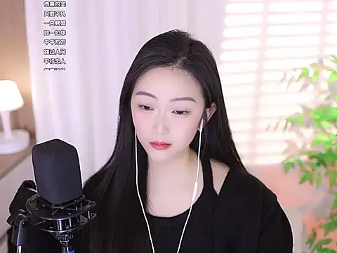 Snapshot of Muzi-sing chatting on March 6, 2025, 1:35 pm Muzi-sing online show from March 6, 2025, 1:35 pm