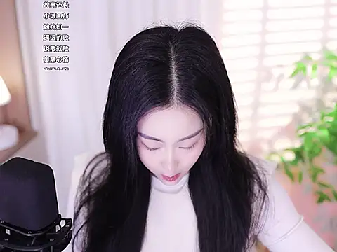 Snapshot of Muzi-sing chatting on February 23, 2025, 2:51 am Muzi-sing online show from February 23, 2025, 2:51 am