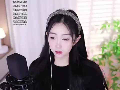 Snapshot of Muzi-sing chatting on February 24, 2025, 3:23 am Muzi-sing online show from February 24, 2025, 3:23 am