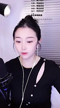 Muzi-sing online show from February 14, 2026, 1:11 pm