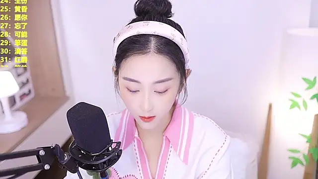 Snapshot of Muzi-sing chatting on July 8, 2026, 1:01 pm Muzi-sing online show from July 8, 2026, 1:01 pm