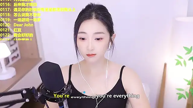 Snapshot of Muzi-sing chatting on July 11, 2026, 1:00 pm Muzi-sing online show from July 11, 2026, 1:00 pm