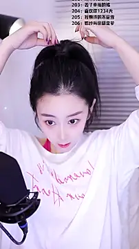 Muzi-sing online show from February 25, 2026, 4:45 am