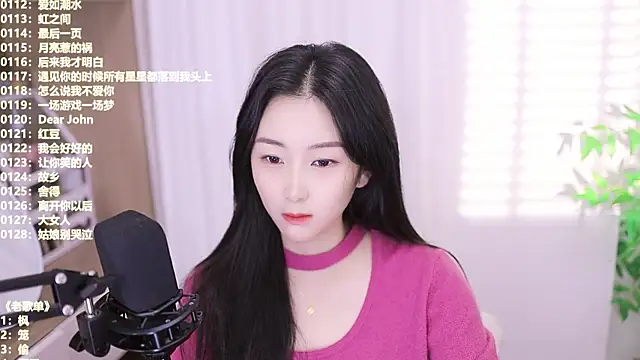 Muzi-sing online show from November 2, 2025, 9:03 am