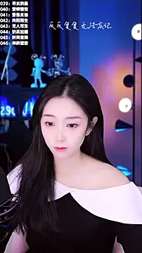 Muzi-sing online show from December 1, 2025, 8:04 am