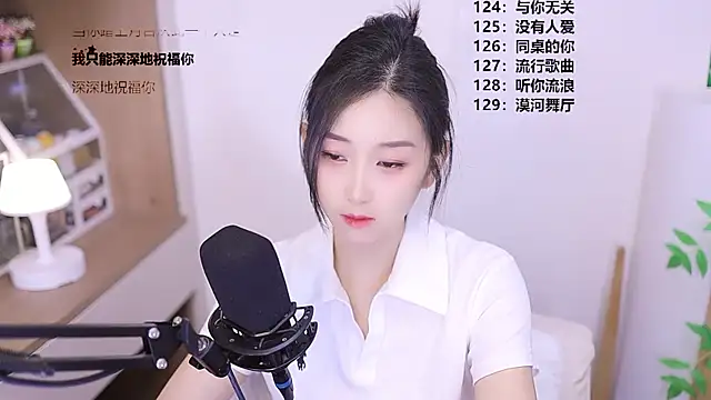 Muzi-sing online show from May 24, 2026, 10:37 am