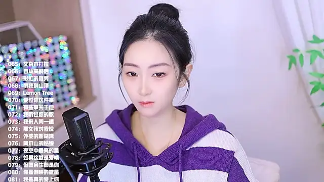 Muzi-sing online show from November 21, 2025, 7:07 am