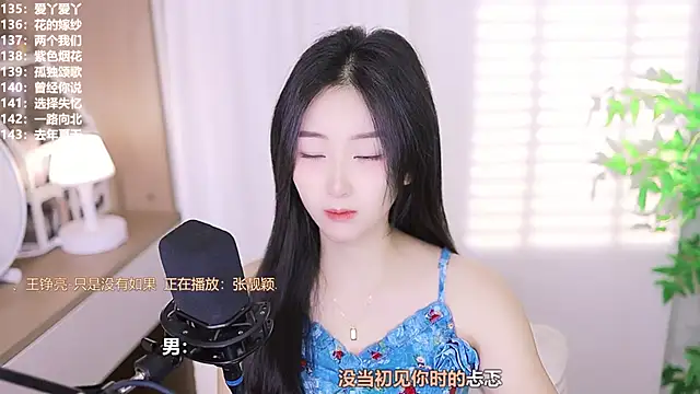 Muzi-sing online show from October 11, 2025, 5:30 am