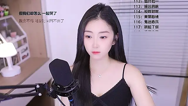 Muzi-sing online show from March 29, 2026, 10:50 am