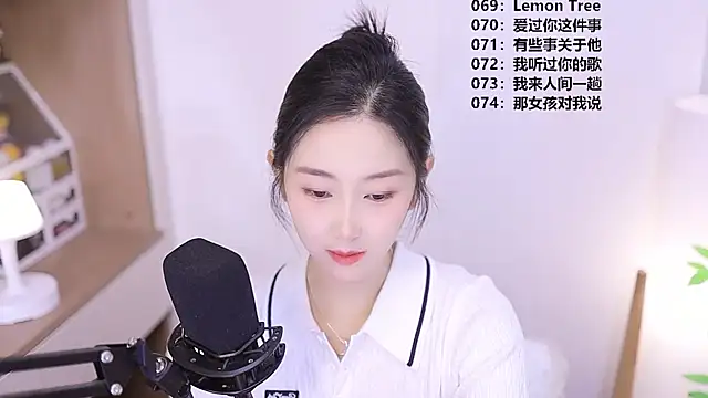 Muzi-sing online show from June 1, 2026, 10:59 am