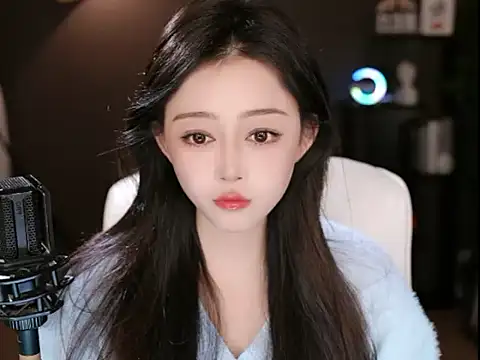 Snapshot of wangnana chatting on January 10, 2025, 2:34 pm wangnana online show from January 10, 2025, 2:34 pm