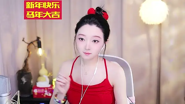 Zoe-99 online show from February 16, 2026, 2:48 pm