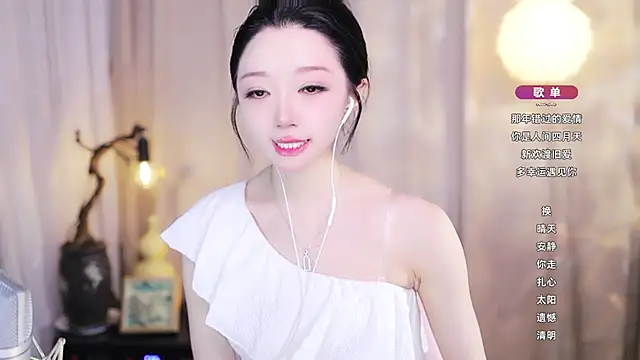Zoe-99 online show from May 10, 2026, 7:34 am