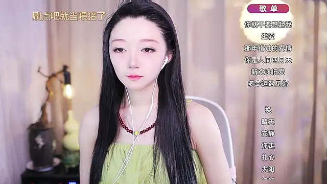 Zoe-99 online show from March 13, 2026, 10:09 am