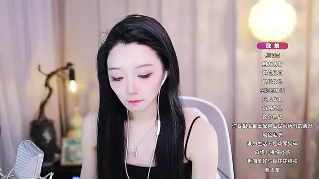 Zoe-99 online show from May 16, 2026, 7:18 am