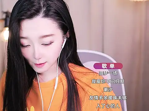 Zoe-99 online show from October 15, 2025, 2:36 pm