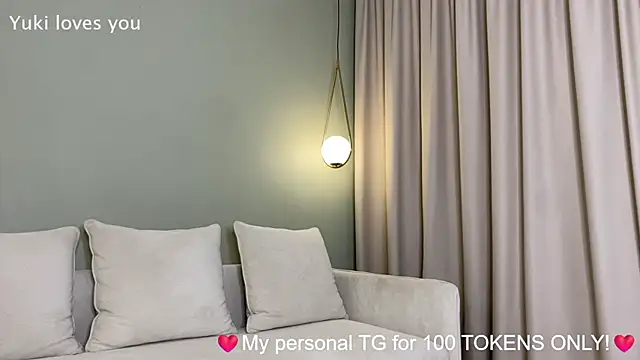 Snapshot of PurpleAsians chatting on January 5, 2026, 7:17 pm PurpleAsians online show from January 5, 2026, 7:17 pm