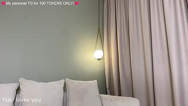 Snapshot of PurpleAsians chatting on January 15, 2026, 5:38 pm PurpleAsians online show from January 15, 2026, 5:38 pm