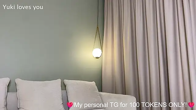 Snapshot of PurpleAsians chatting on January 9, 2026, 6:04 pm PurpleAsians online show from January 9, 2026, 6:04 pm