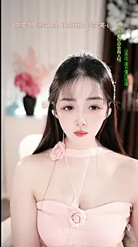 Snapshot of WenBao-Bao chatting on February 6, 2026, 6:53 am WenBao-Bao online show from February 6, 2026, 6:53 am