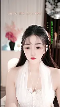 Snapshot of WenBao-Bao chatting on February 11, 2026, 6:13 am WenBao-Bao online show from February 11, 2026, 6:13 am