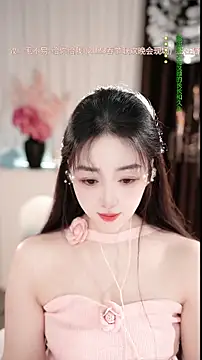 Snapshot of WenBao-Bao chatting on February 25, 2026, 6:13 am WenBao-Bao online show from February 25, 2026, 6:13 am