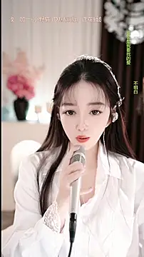 Snapshot of WenBao-Bao chatting on January 16, 2026, 6:39 am WenBao-Bao online show from January 16, 2026, 6:39 am