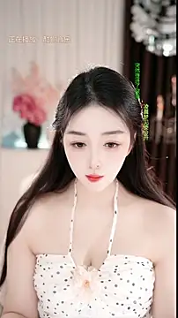 WenBao-Bao online show from March 1, 2026, 5:18 am