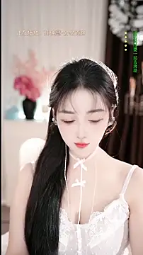 Snapshot of WenBao-Bao chatting on February 16, 2026, 7:07 am WenBao-Bao online show from February 16, 2026, 7:07 am