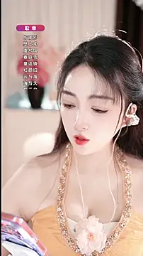 WenBao-Bao online show from March 29, 2026, 5:42 am