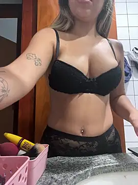 Snapshot of ninfduda chatting on January 15, 2026, 12:03 am ninfduda online show from January 15, 2026, 12:03 am