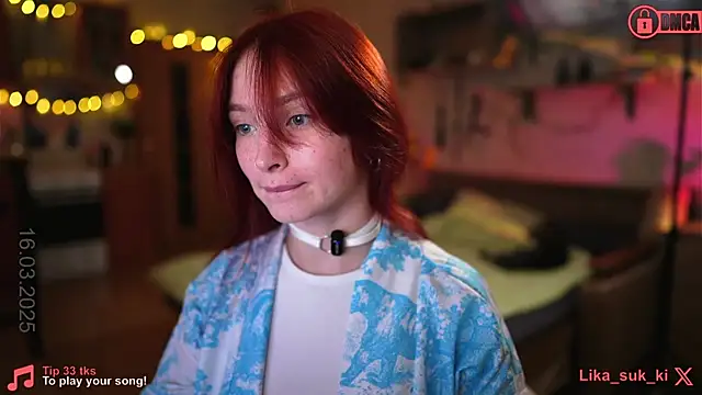 vse sukki online show from March 17, 2025, 5:16 pm