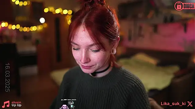 vse sukki online show from March 17, 2025, 3:14 am