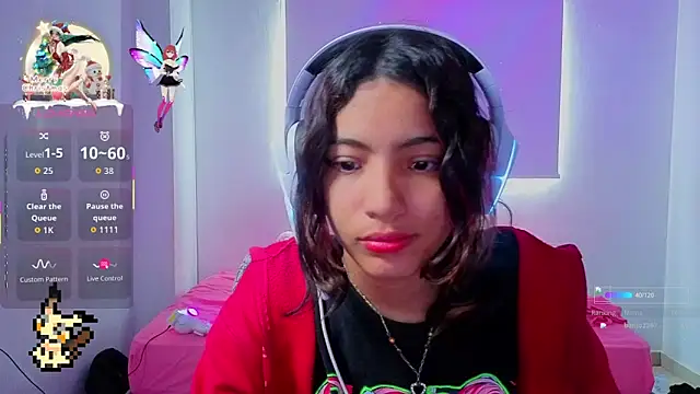 Lovelyamyy online show from November 29, 2025, 4:29 pm