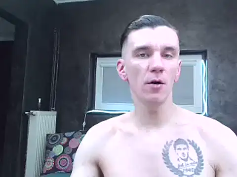 Snapshot of NathanNate0410 chatting on March 5, 2025, 9:59 pm NathanNate0410 online show from March 5, 2025, 9:59 pm