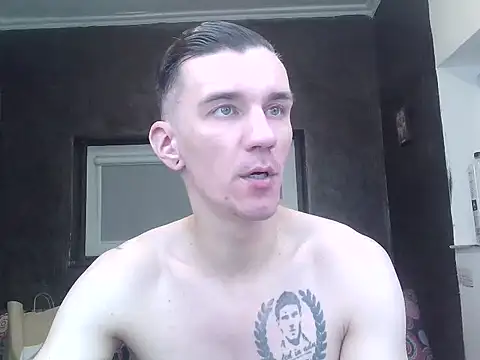 Snapshot of NathanNate0410 chatting on October 27, 2025, 6:53 pm NathanNate0410 online show from October 27, 2025, 6:53 pm