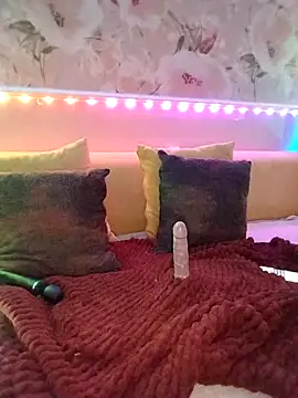 REDMAARY online show from March 2, 2025, 7:41 pm