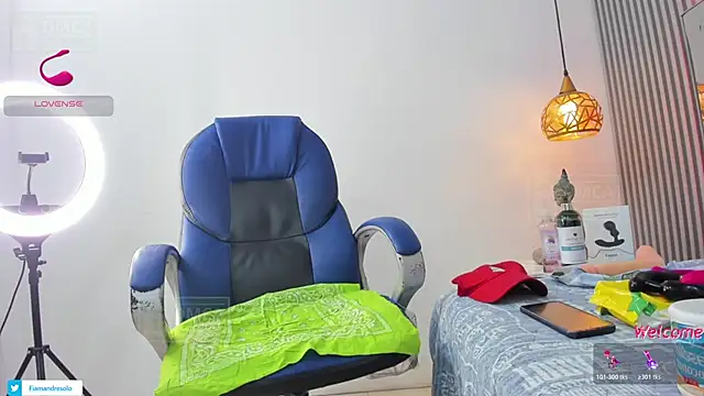 Snapshot of HarolddXL chatting on December 1, 2025, 1:56 pm HarolddXL online show from December 1, 2025, 1:56 pm