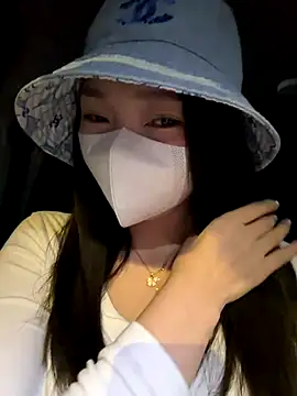 anan2025 online show from November 30, 2025, 2:40 pm