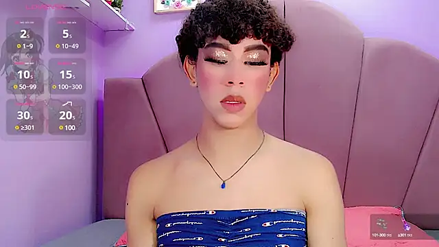 Snapshot of Vanessapintoo chatting on February 28, 2025, 8:28 pm Vanessapintoo online show from February 28, 2025, 8:28 pm