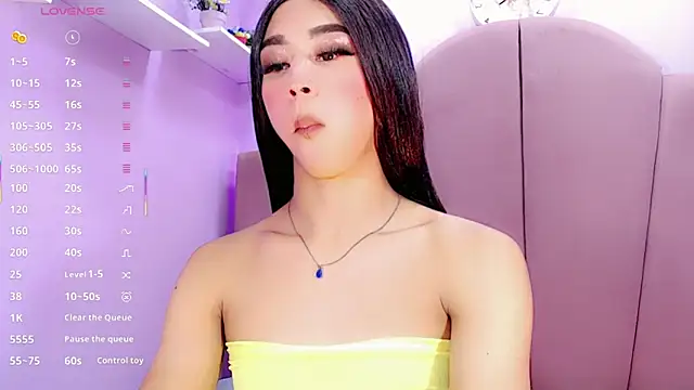 Snapshot of Vanessapintoo chatting on February 25, 2025, 11:59 pm Vanessapintoo online show from February 25, 2025, 11:59 pm