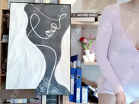 Snapshot of Lush-Office chatting on December 2, 2025, 8:05 am Lush-Office online show from December 2, 2025, 8:05 am