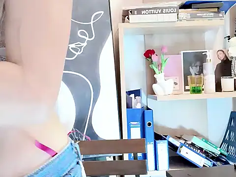 Snapshot of Lush-Office chatting on November 27, 2025, 1:00 pm Lush-Office online show from November 27, 2025, 1:00 pm