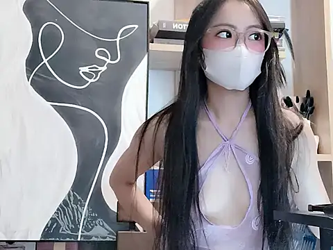 Snapshot of Lush-Office chatting on November 19, 2025, 7:08 am Lush-Office online show from November 19, 2025, 7:08 am