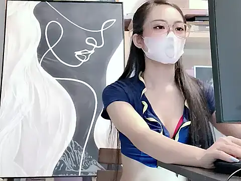 Snapshot of Lush-Office chatting on November 10, 2025, 8:30 am Lush-Office online show from November 10, 2025, 8:30 am