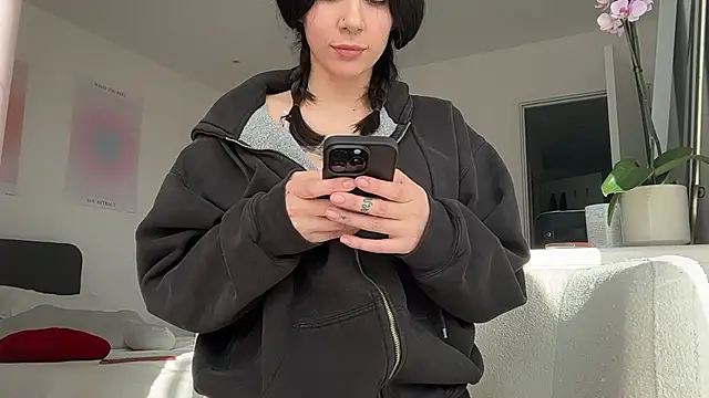 Snapshot of anaromeroxo chatting on March 7, 2025, 2:23 pm anaromeroxo online show from March 7, 2025, 2:23 pm