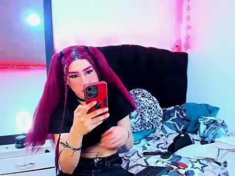 Snapshot of Georgina_Giio chatting on September 16, 2025, 4:08 pm Georgina Giio online show from September 16, 2025, 4:08 pm