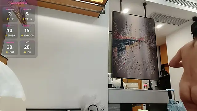 lilandi0521 online show from November 21, 2025, 4:22 am