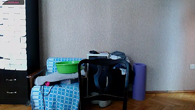 Snapshot of _Roselina_ chatting on January 16, 2026, 8:29 am Roselina online show from January 16, 2026, 8:29 am