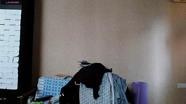 Snapshot of _Roselina_ chatting on February 17, 2026, 10:56 am Roselina online show from February 17, 2026, 10:56 am